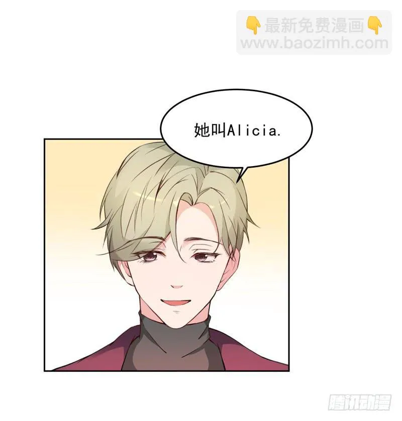 27话 第54页