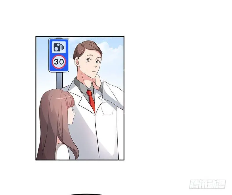 28话 第14页