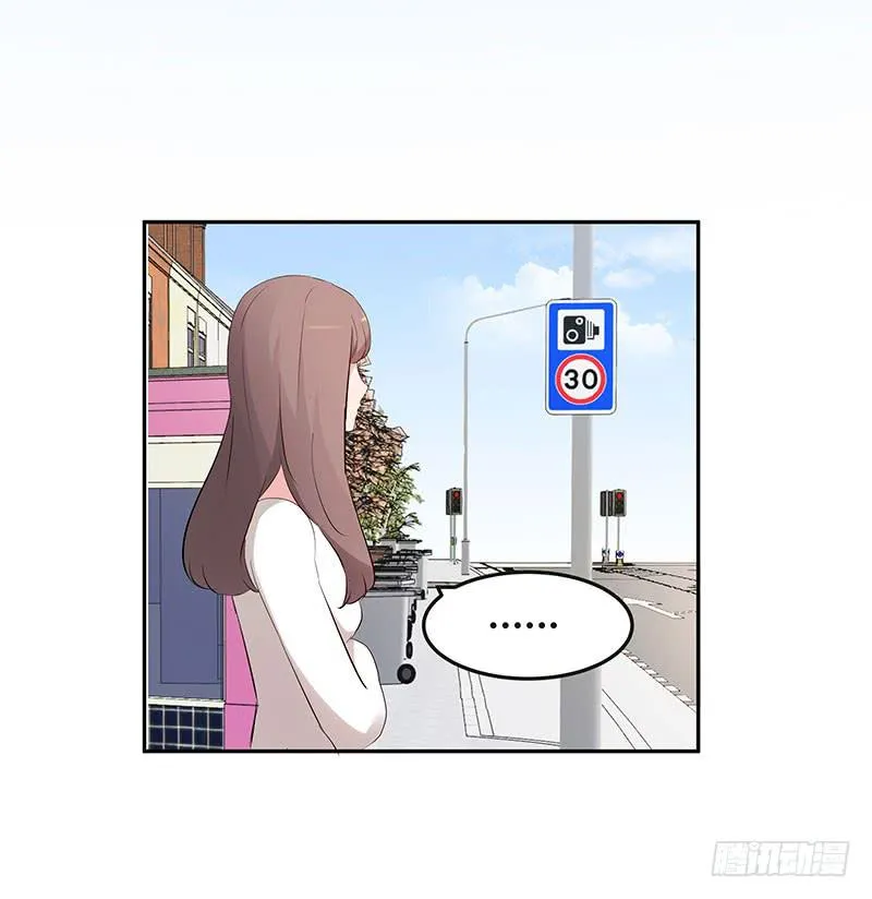 28话 第28页