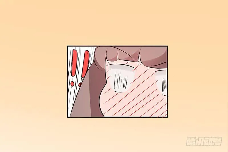 29话 第14页