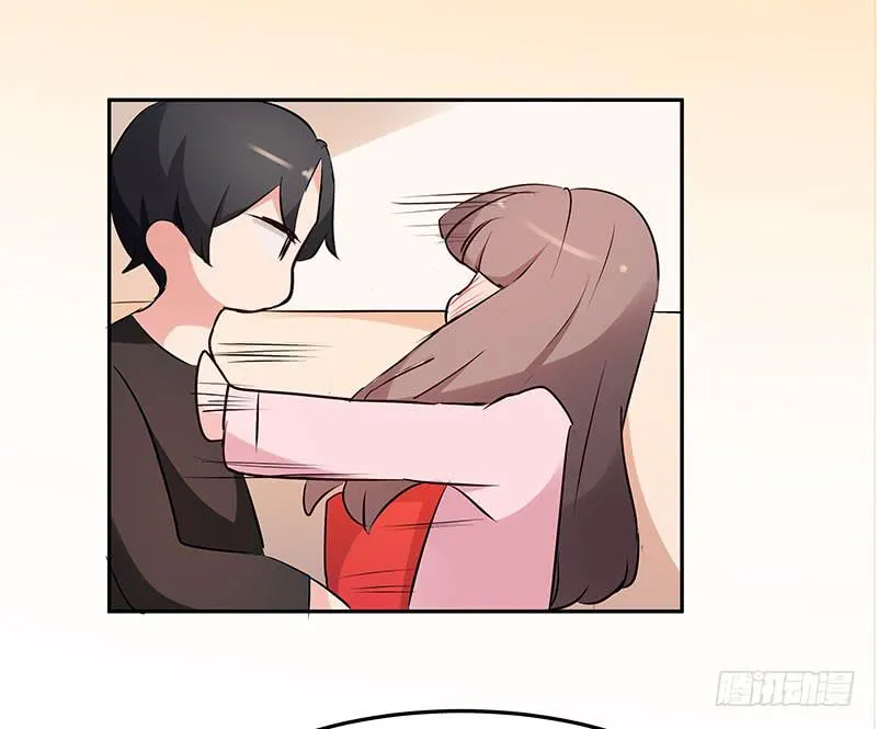 29话 第15页