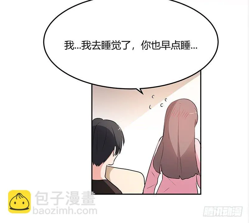 29话 第16页