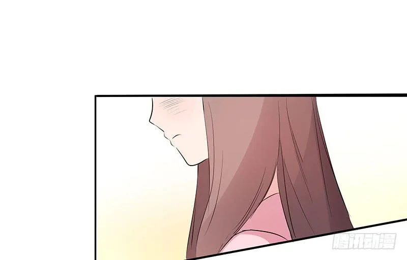 29话 第31页