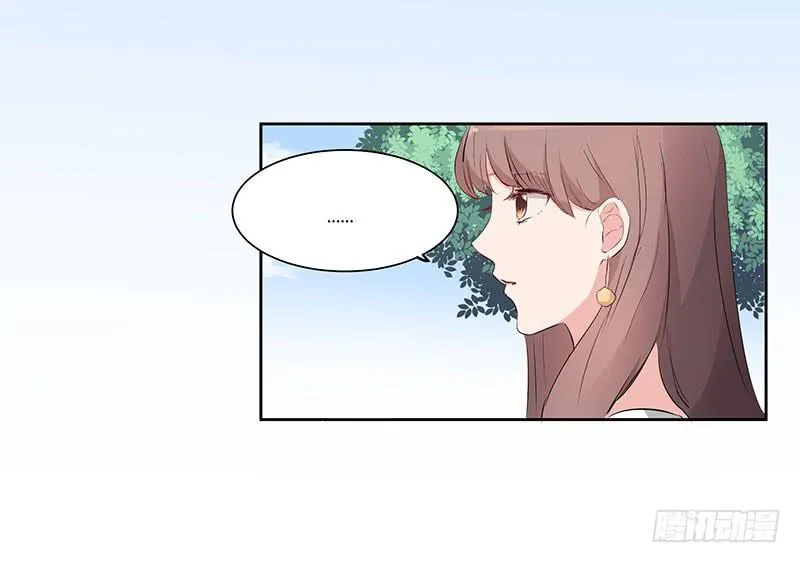 29话 第49页