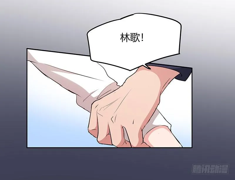 29话 第60页