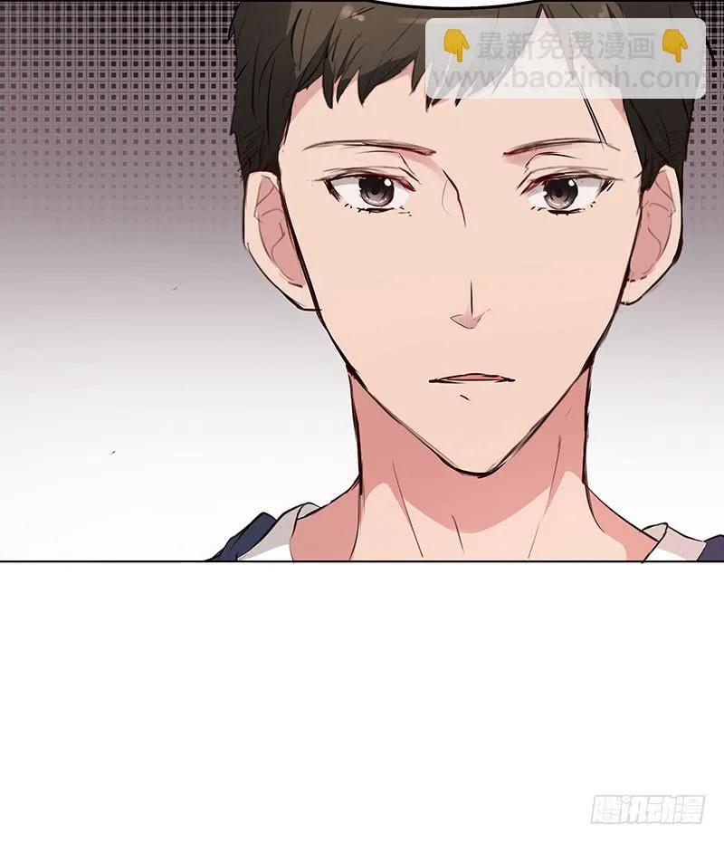 29话 第63页
