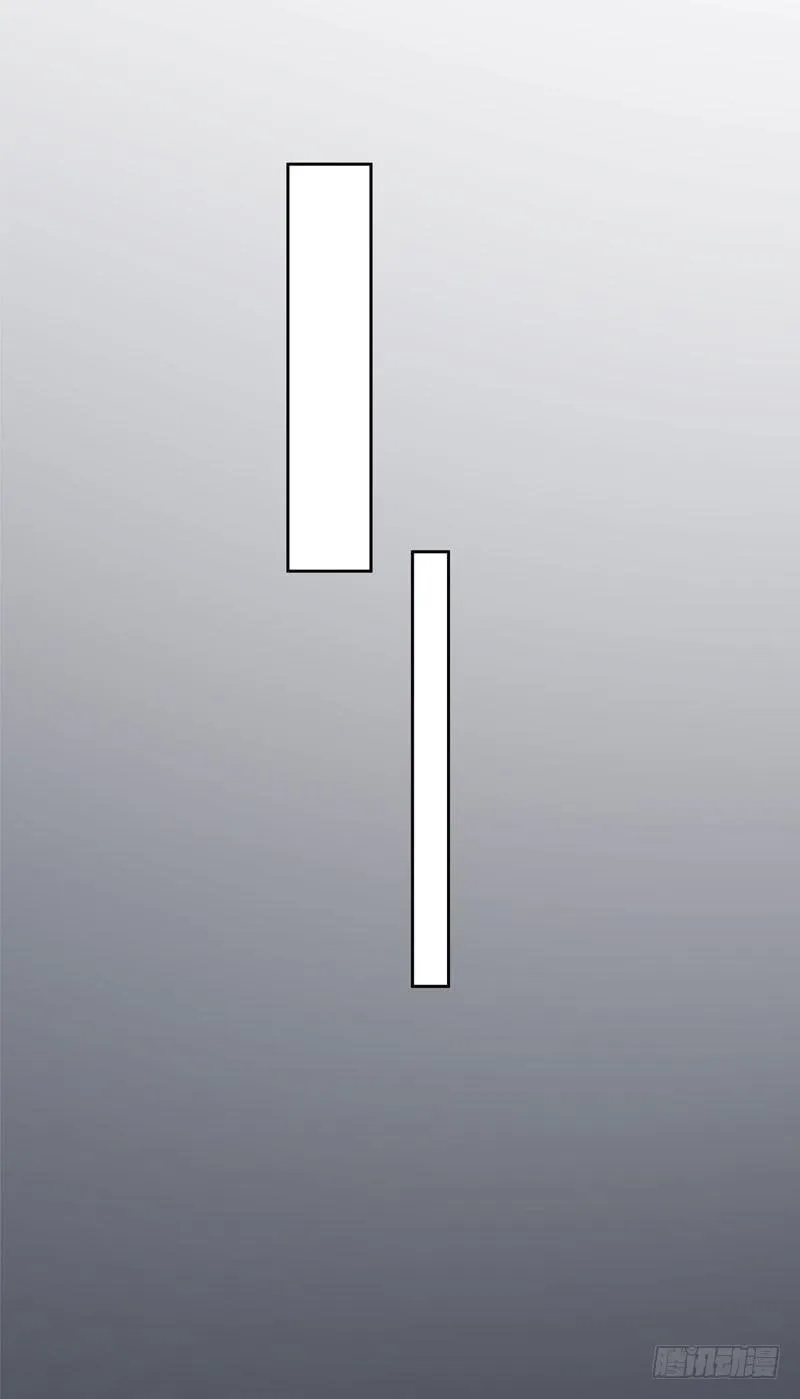 30话 第18页