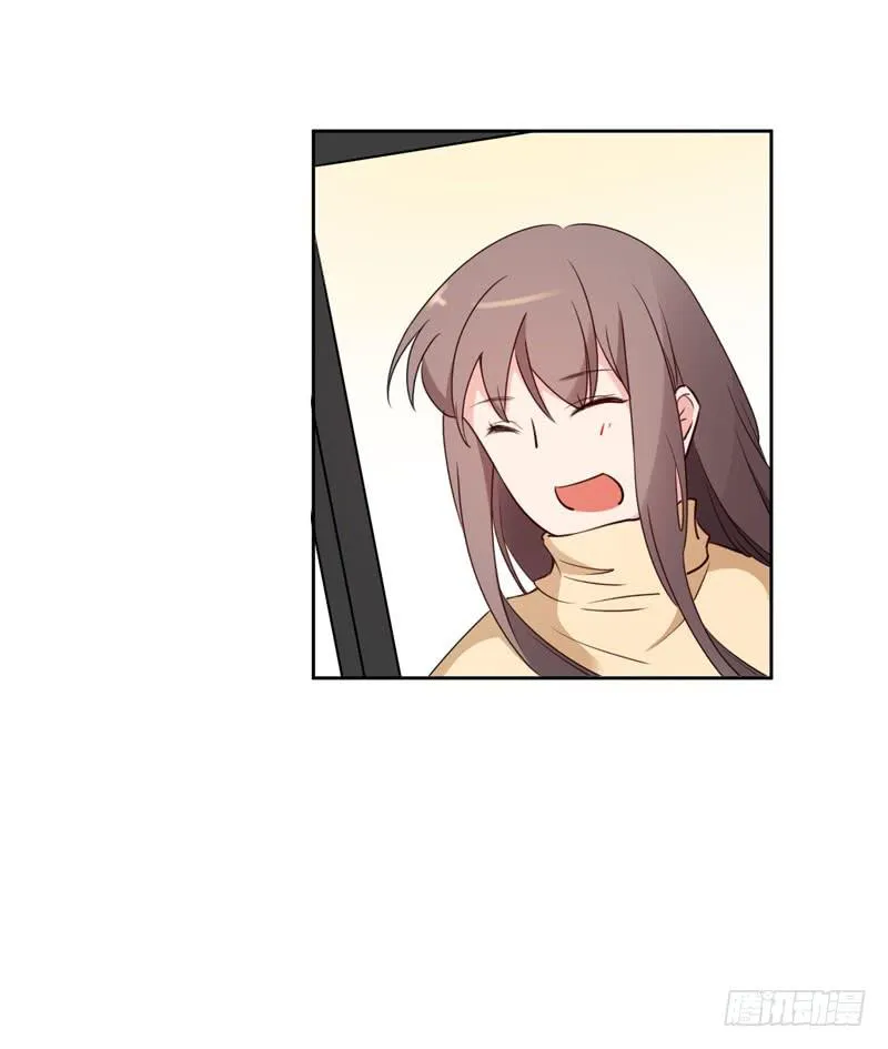 30话 第21页