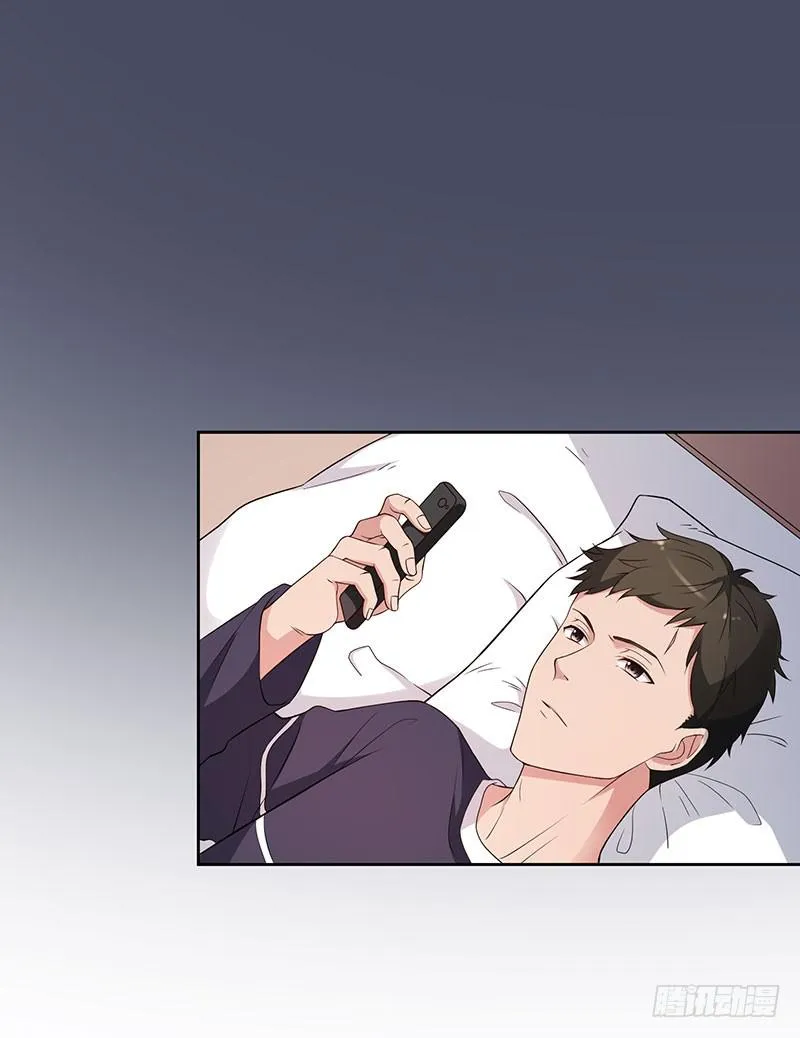 31话 第2页