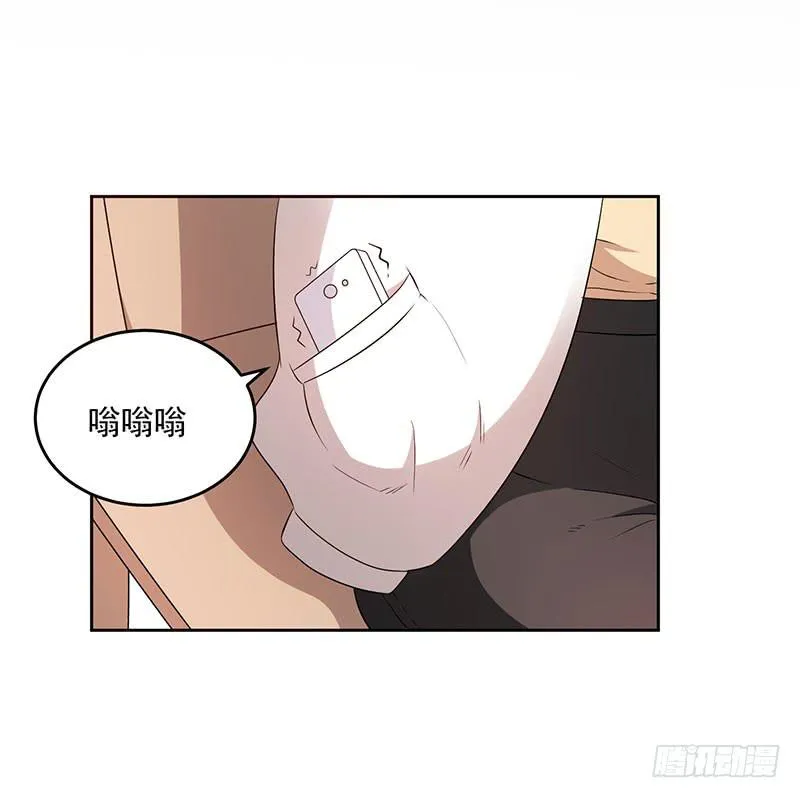 31话 第14页