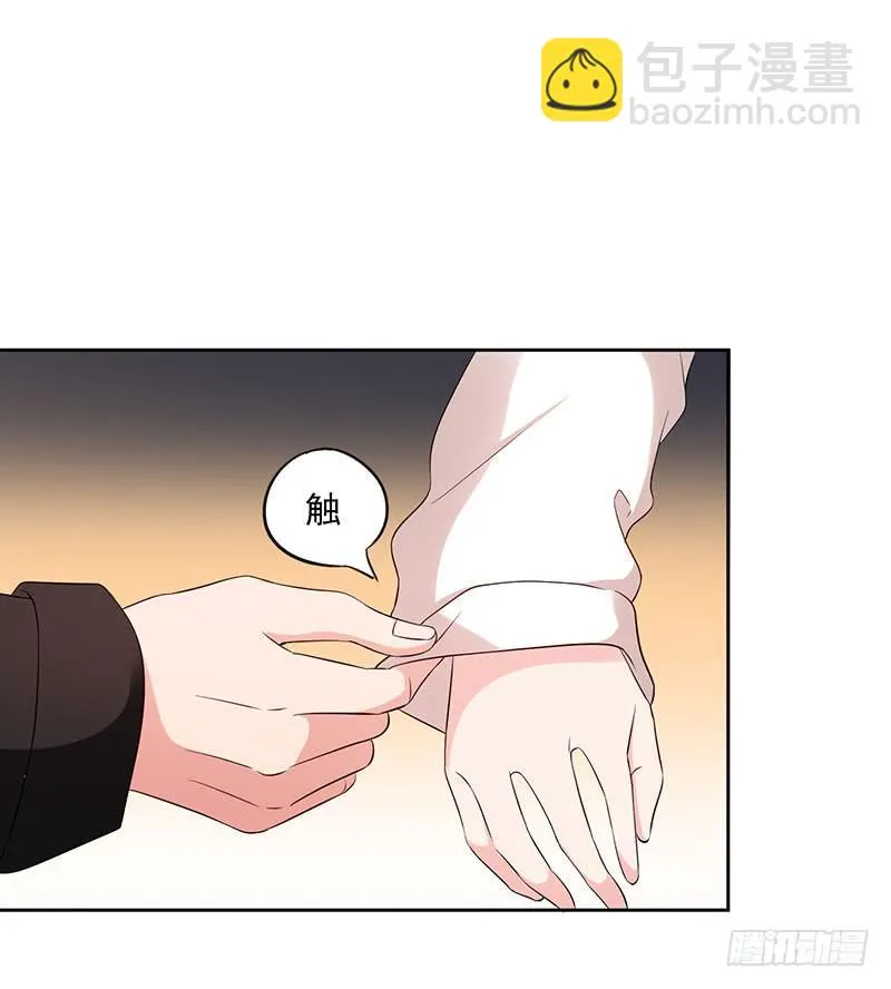 31话 第52页