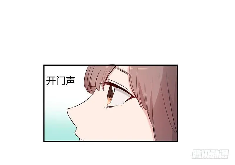 32话 第7页