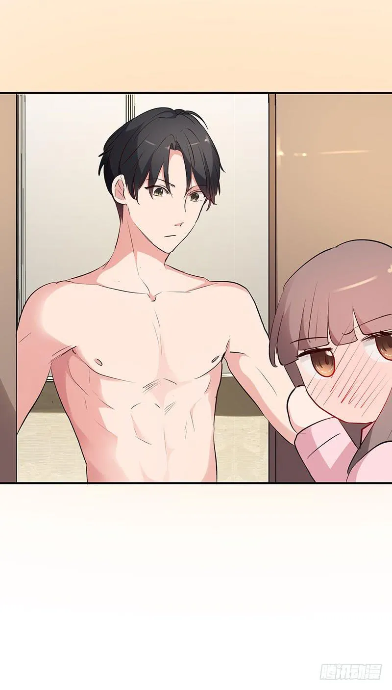 32话 第11页