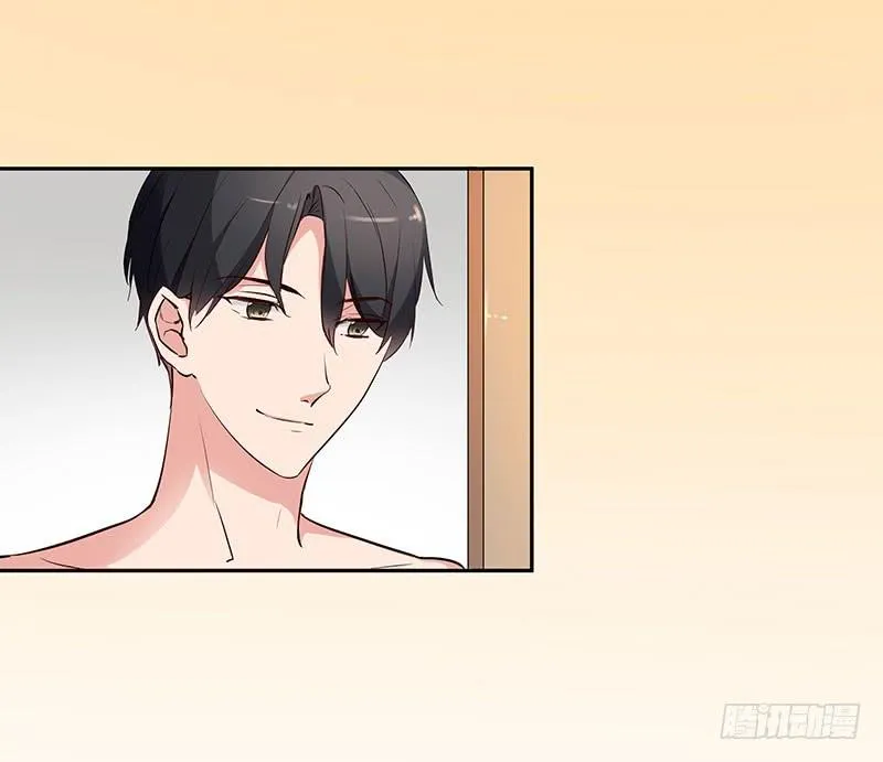 32话 第12页