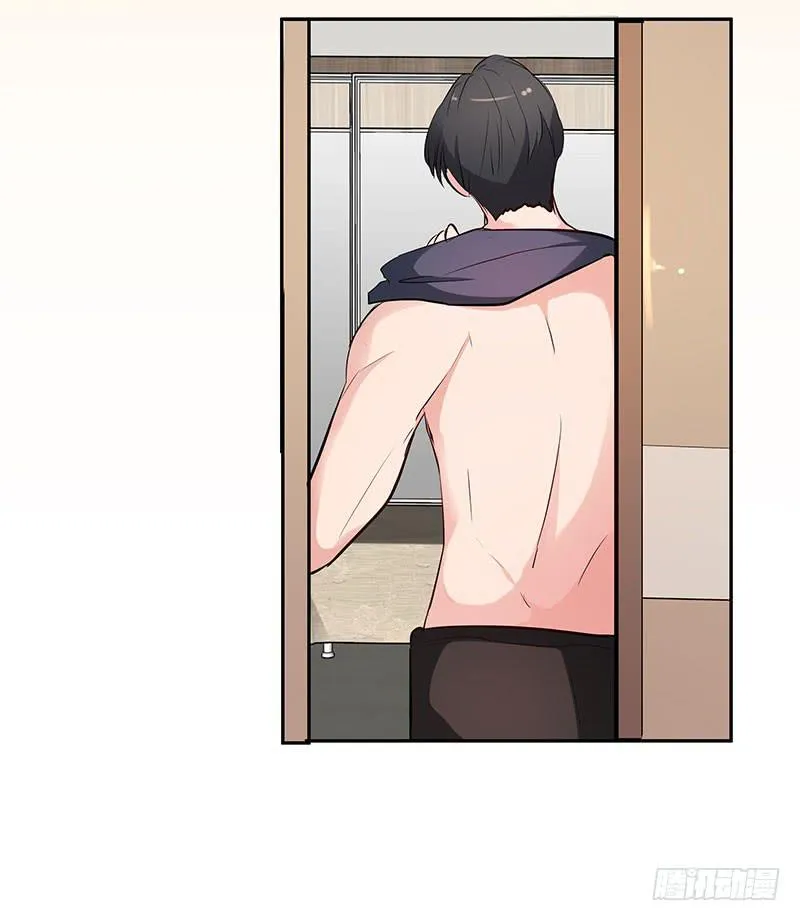 32话 第13页