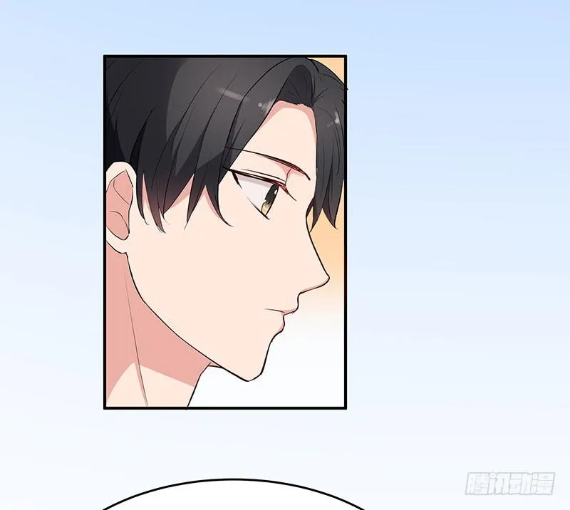 32话 第23页