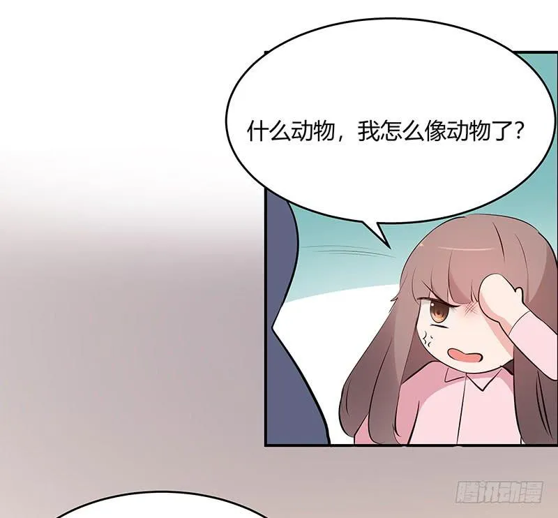 32话 第58页