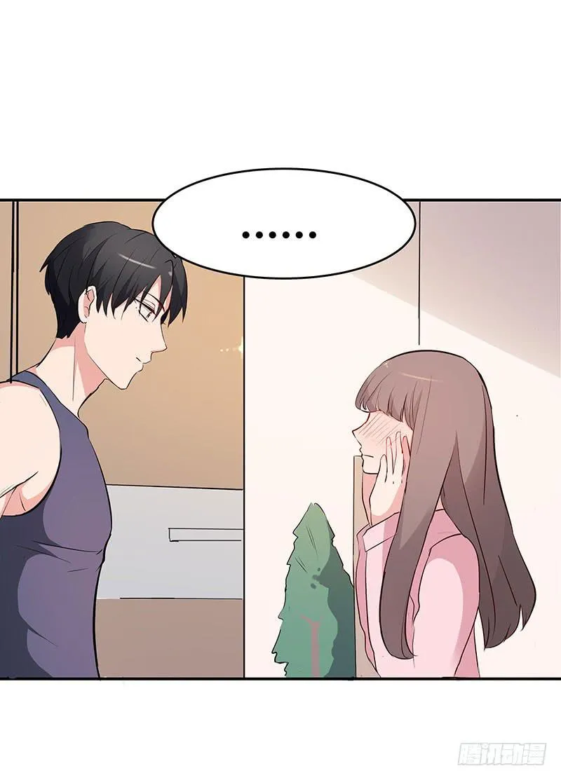 32话 第64页