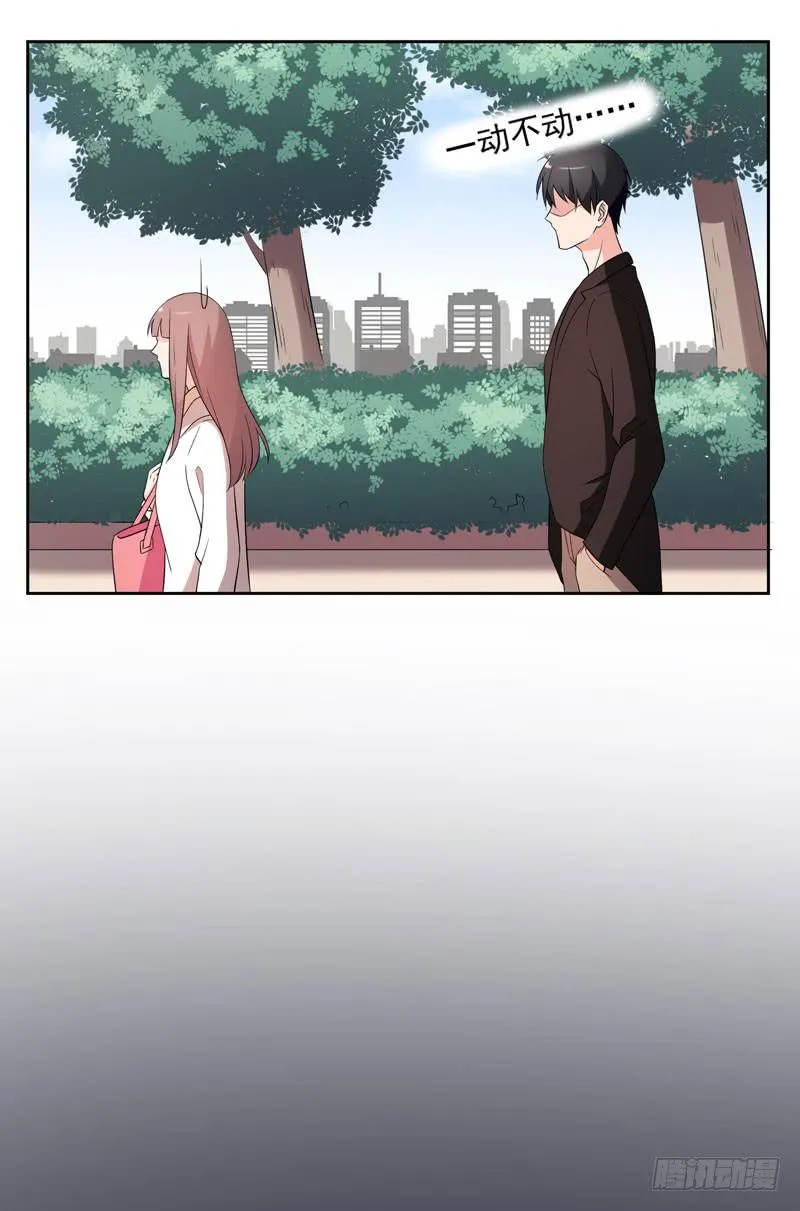 34话 第13页