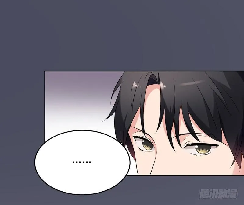 34话 第24页