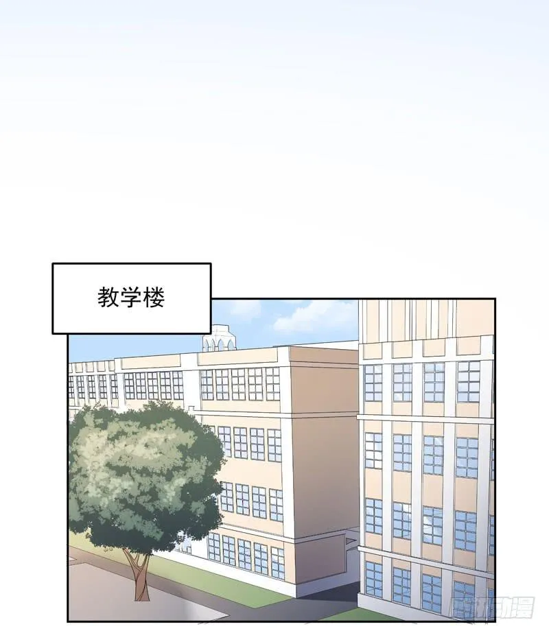 34话 第27页
