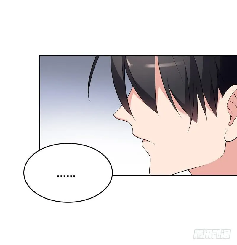 34话 第29页