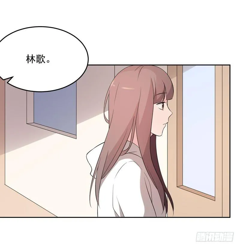 34话 第31页
