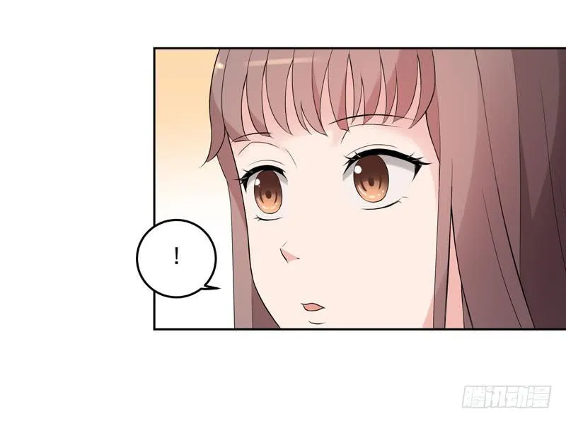 34话 第35页