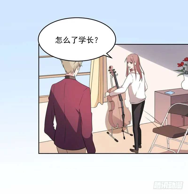 34话 第55页