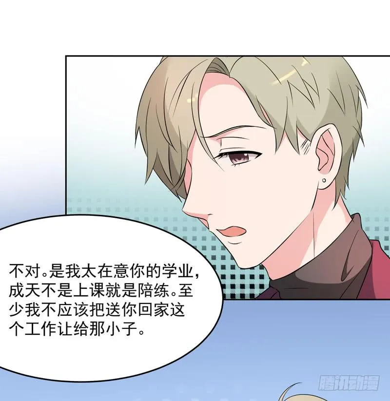 34话 第63页
