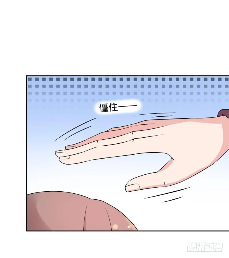 34话 第66页