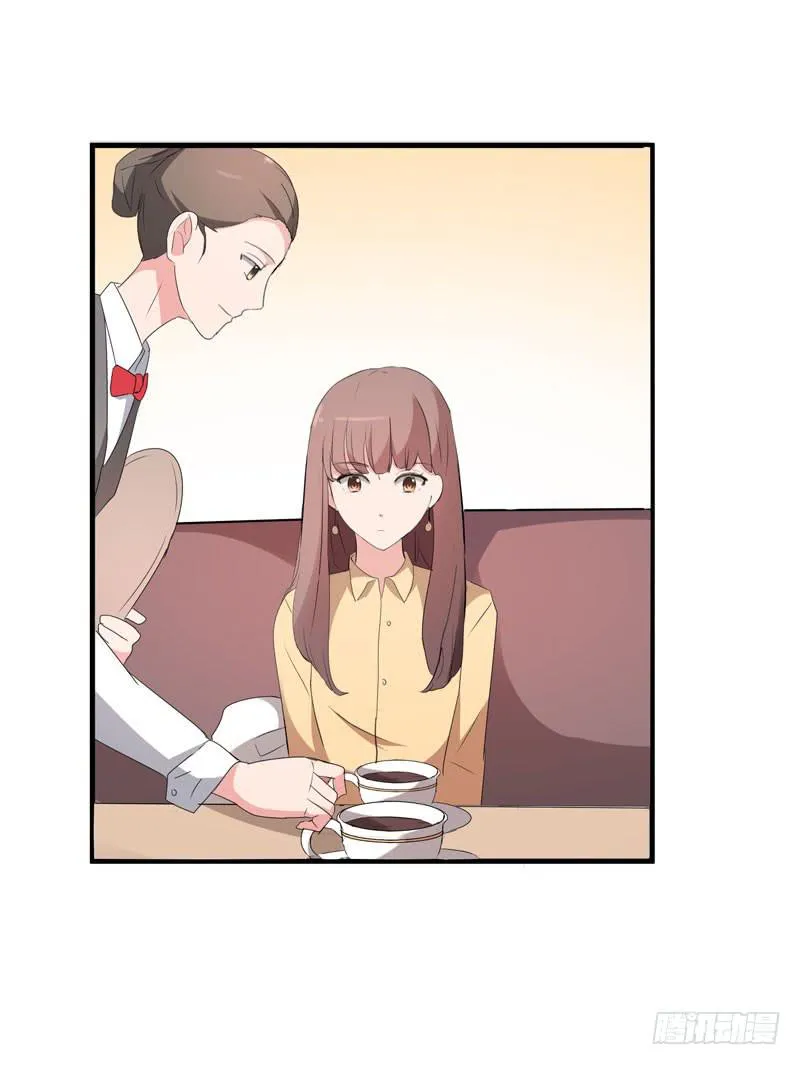 35话 第32页
