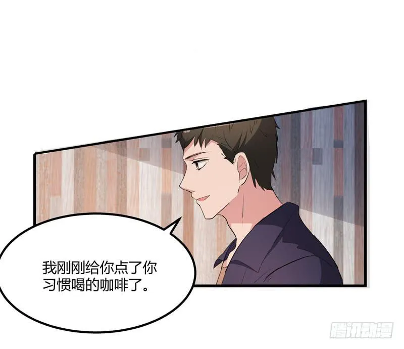 35话 第33页