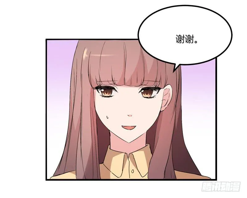 35话 第34页