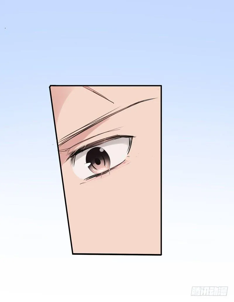 35话 第41页