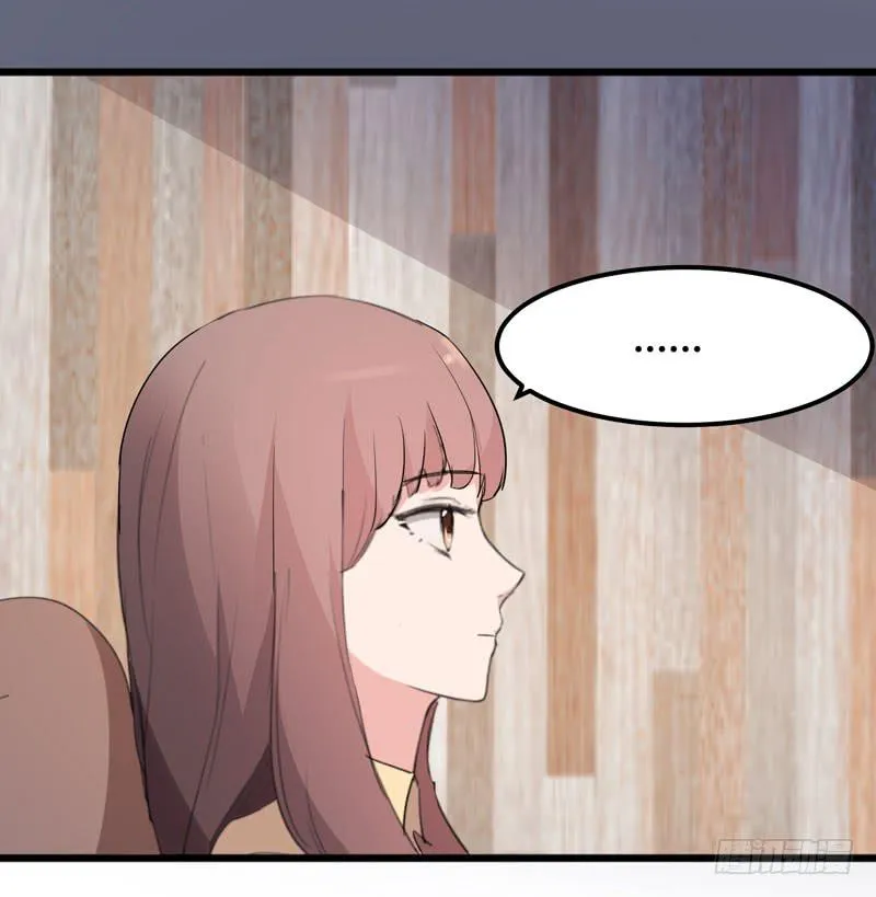 35话 第45页