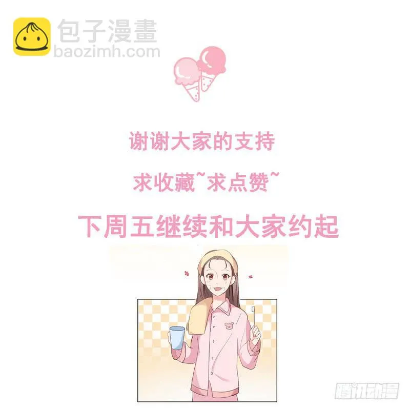 35话 第62页