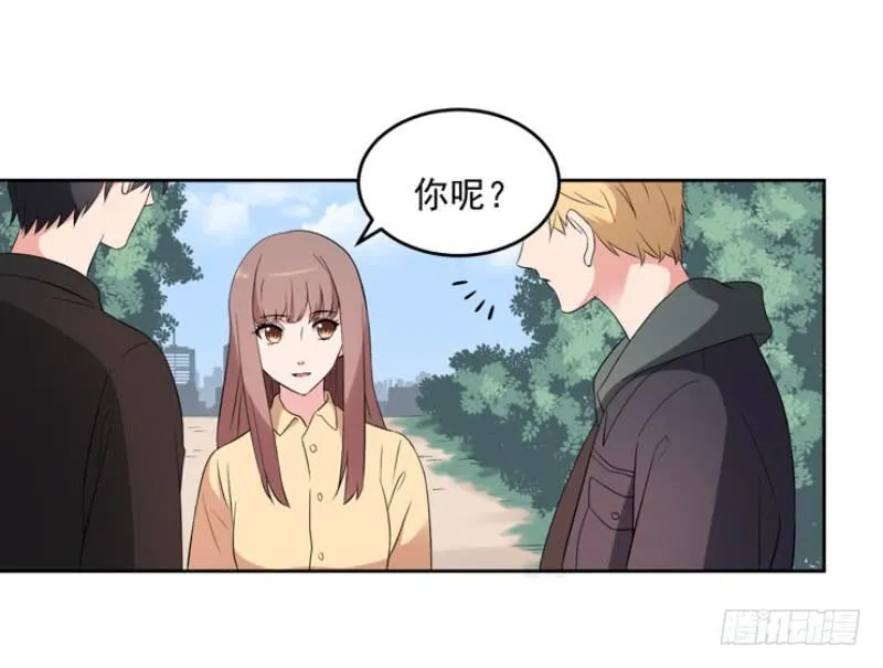 36话 第31页