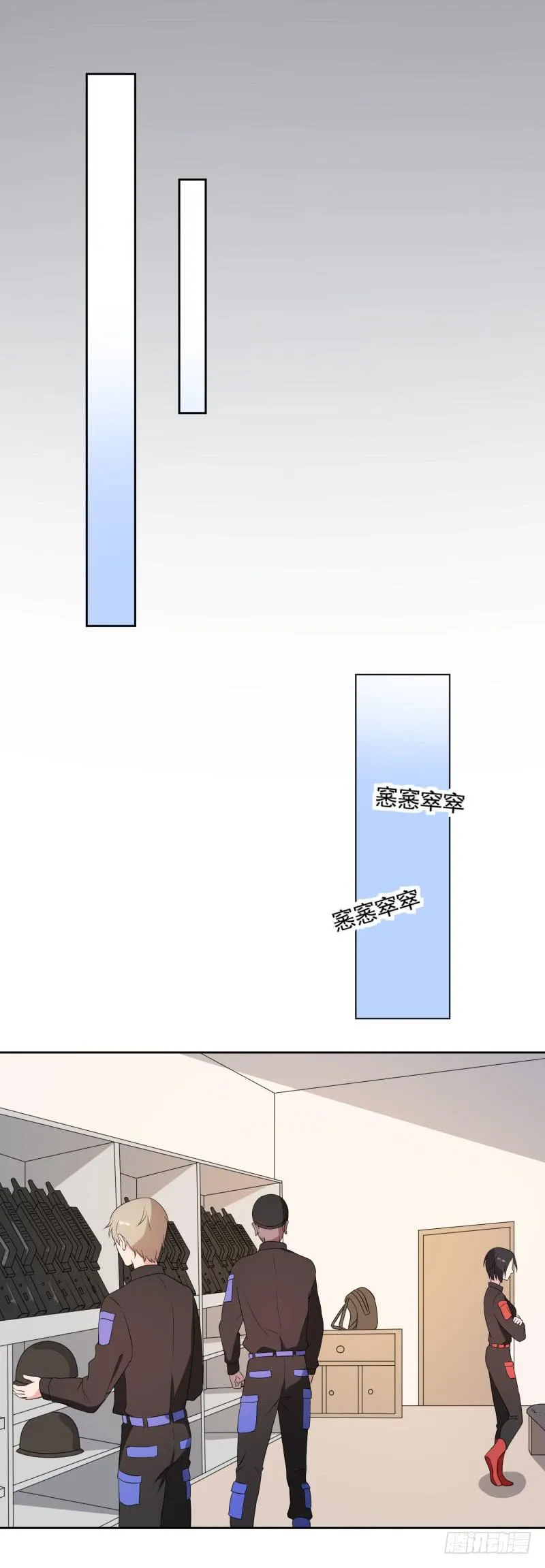 36话 第44页