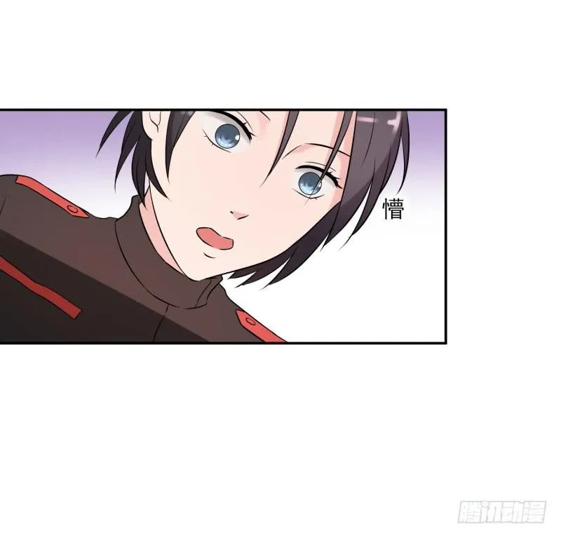 38话 第50页