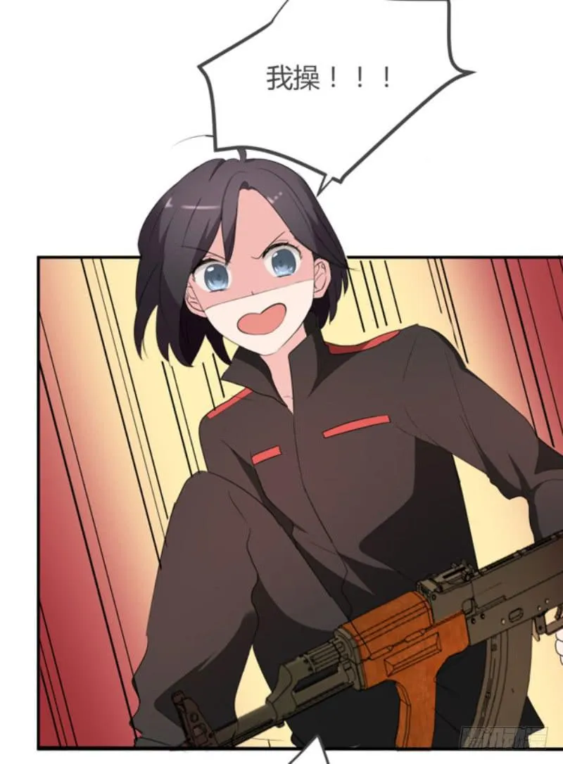 39话 第4页