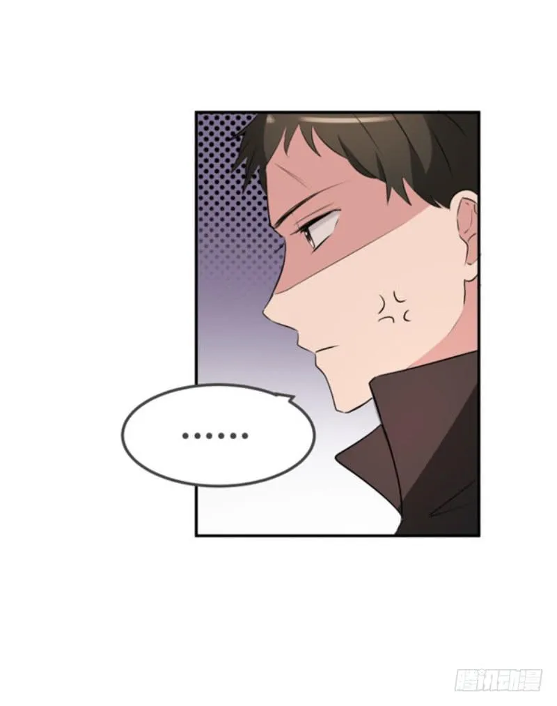 39话 第11页