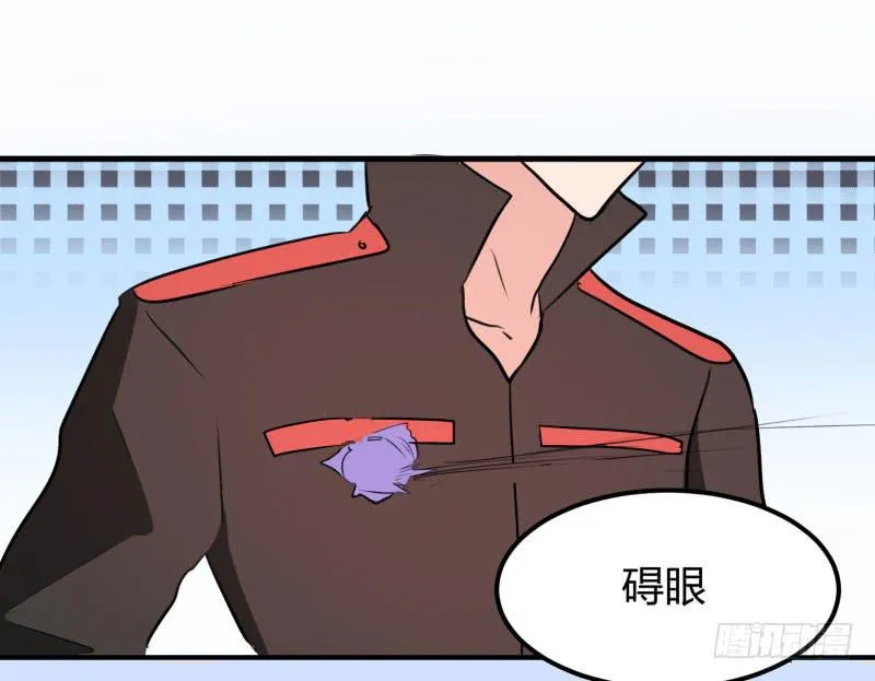 39话 第18页