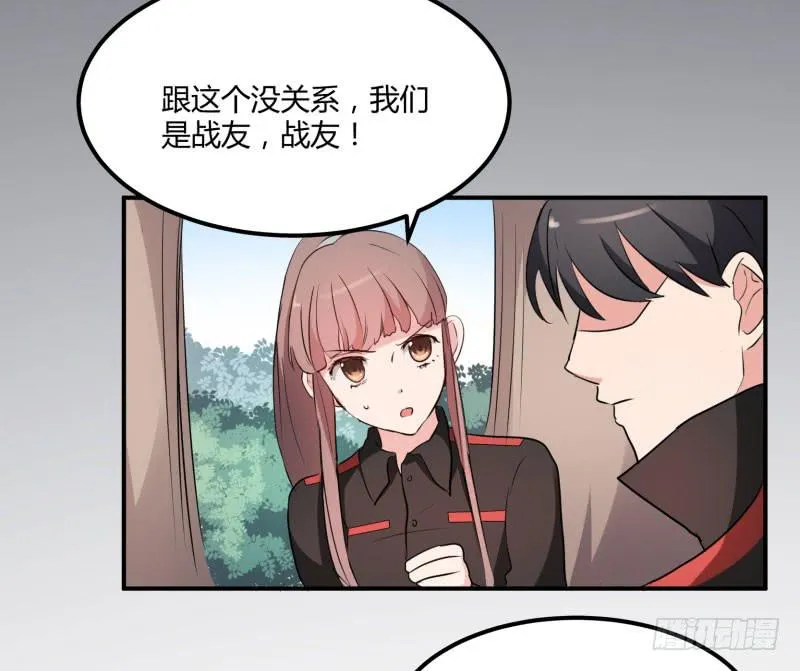39话 第27页
