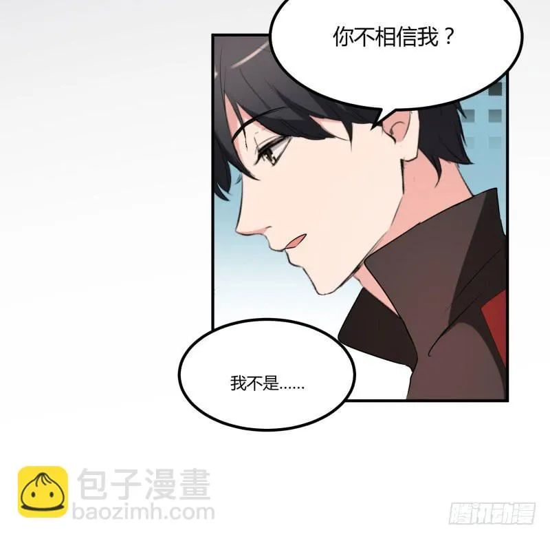 39话 第28页