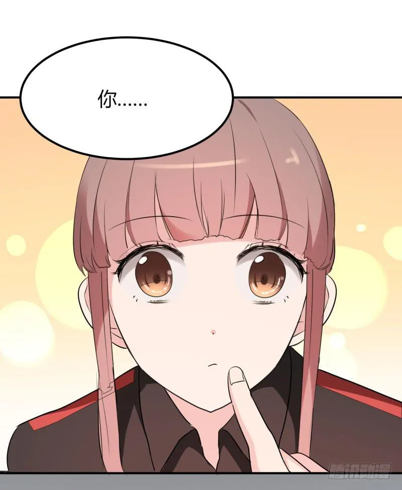 39话 第31页