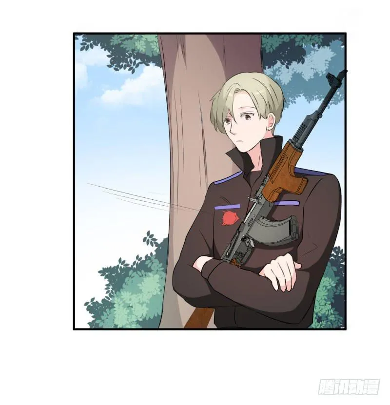 39话 第33页