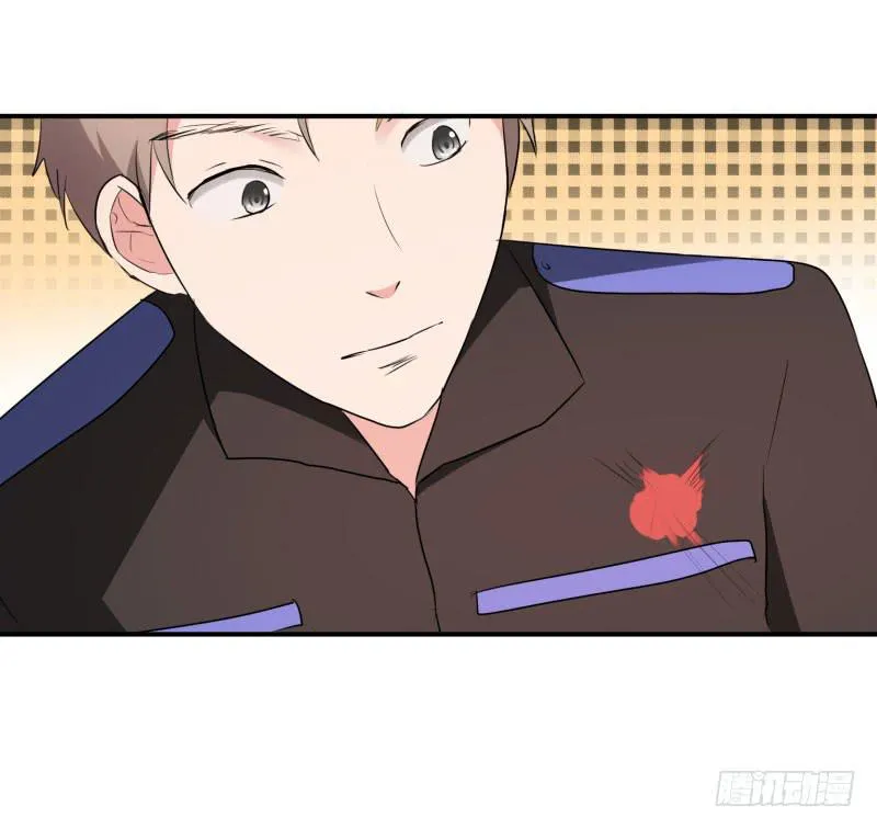 39话 第42页