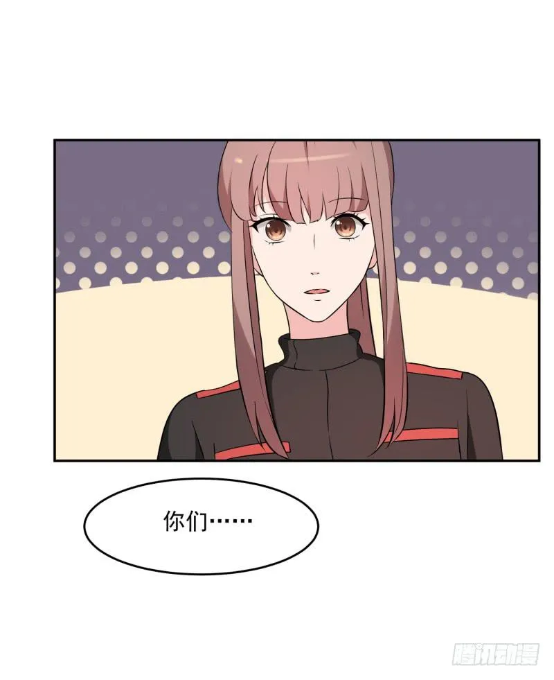 40话 第45页