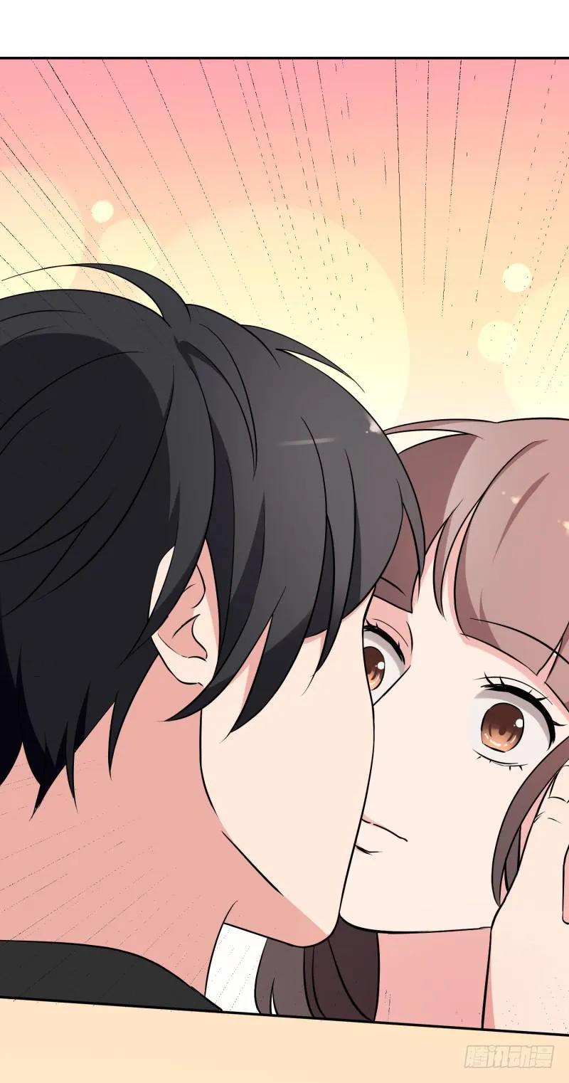 41话 第7页